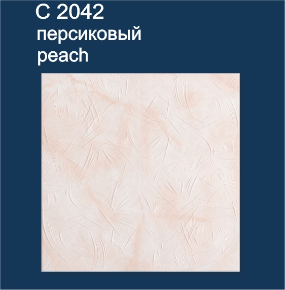 C2042_peach