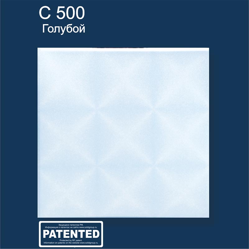 C500_blue